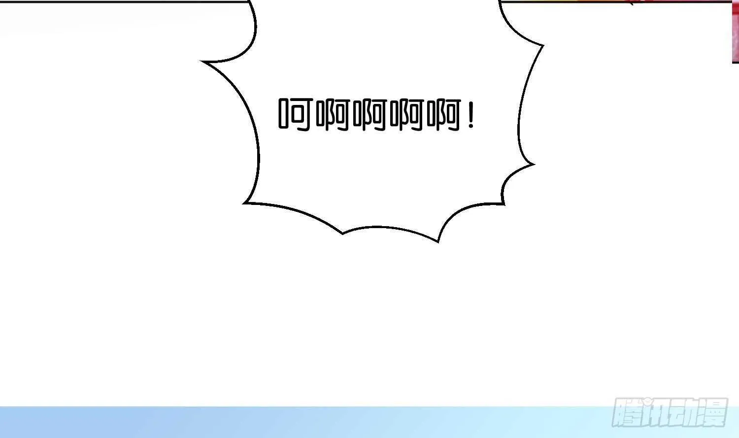 第99话 血狼王3 第66页