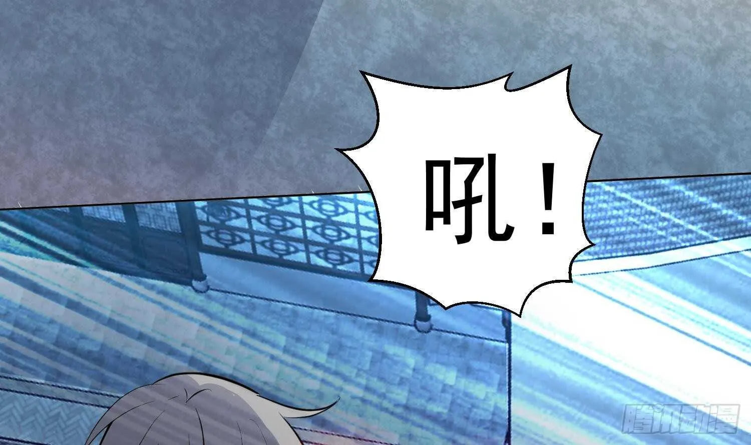 第100话 血狼王4 第28页
