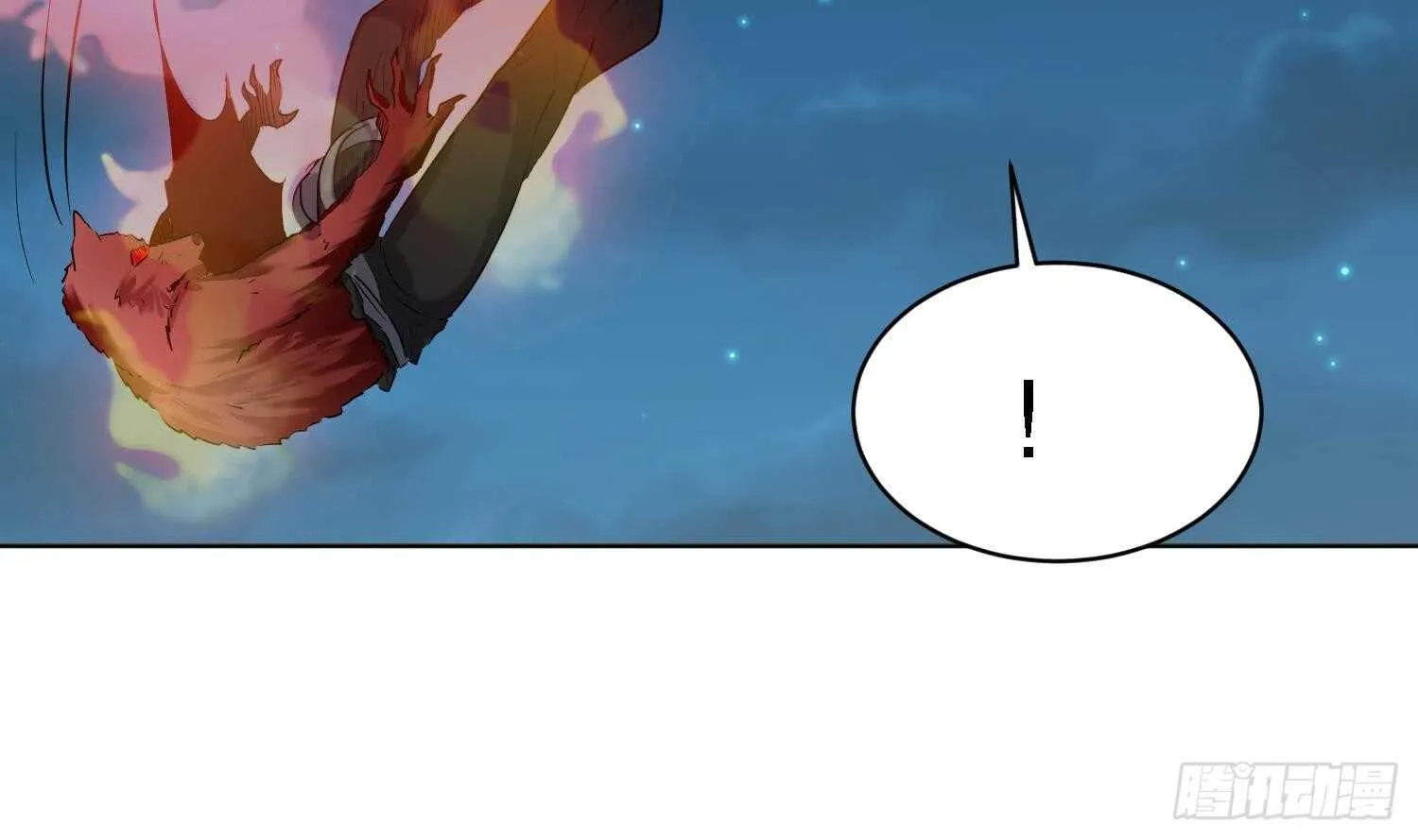 第100话 血狼王4 第51页