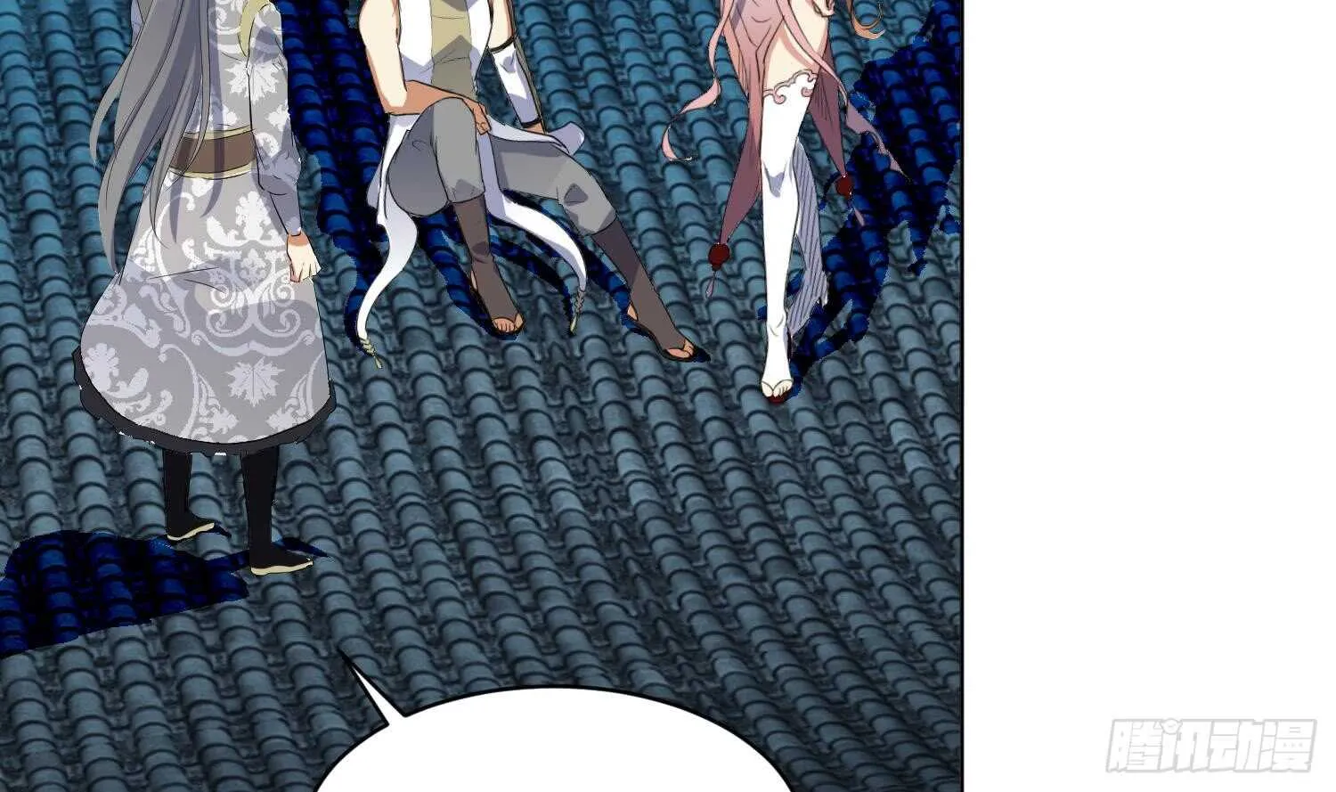 第101话 帝武学院1 第2页