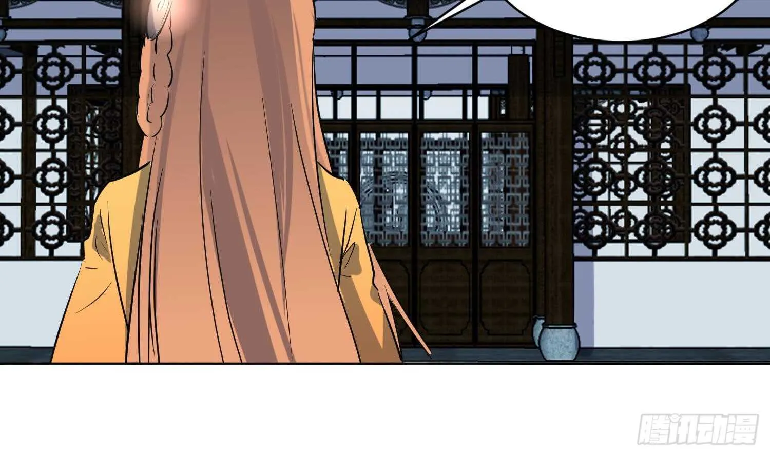 第101话 帝武学院1 第20页