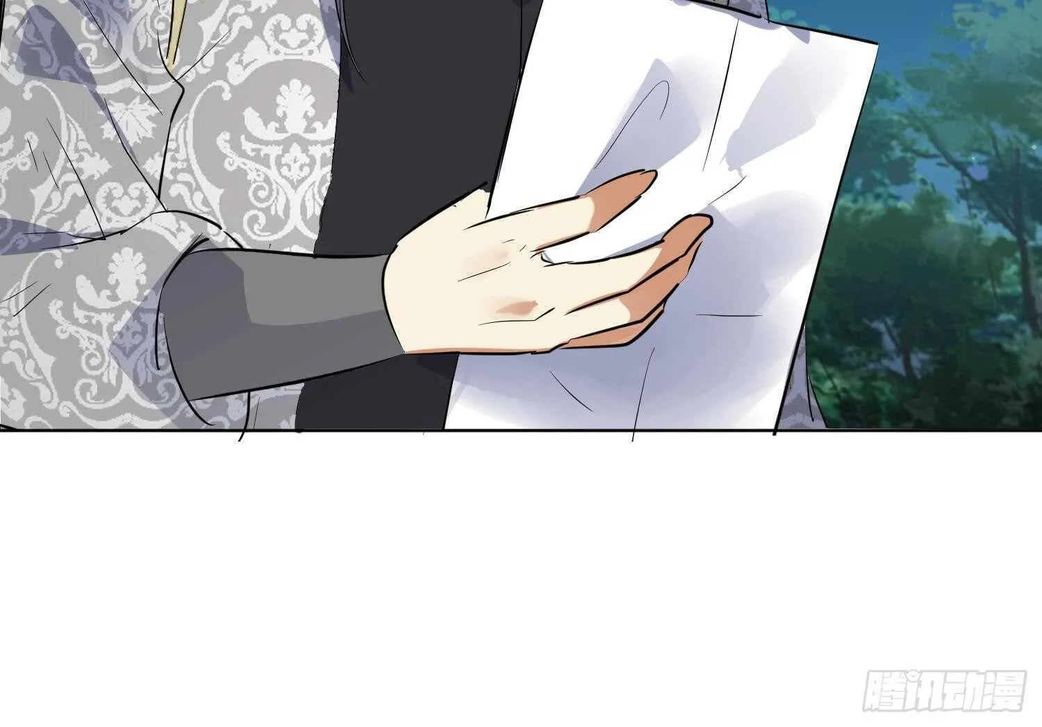 第101话 帝武学院1 第23页