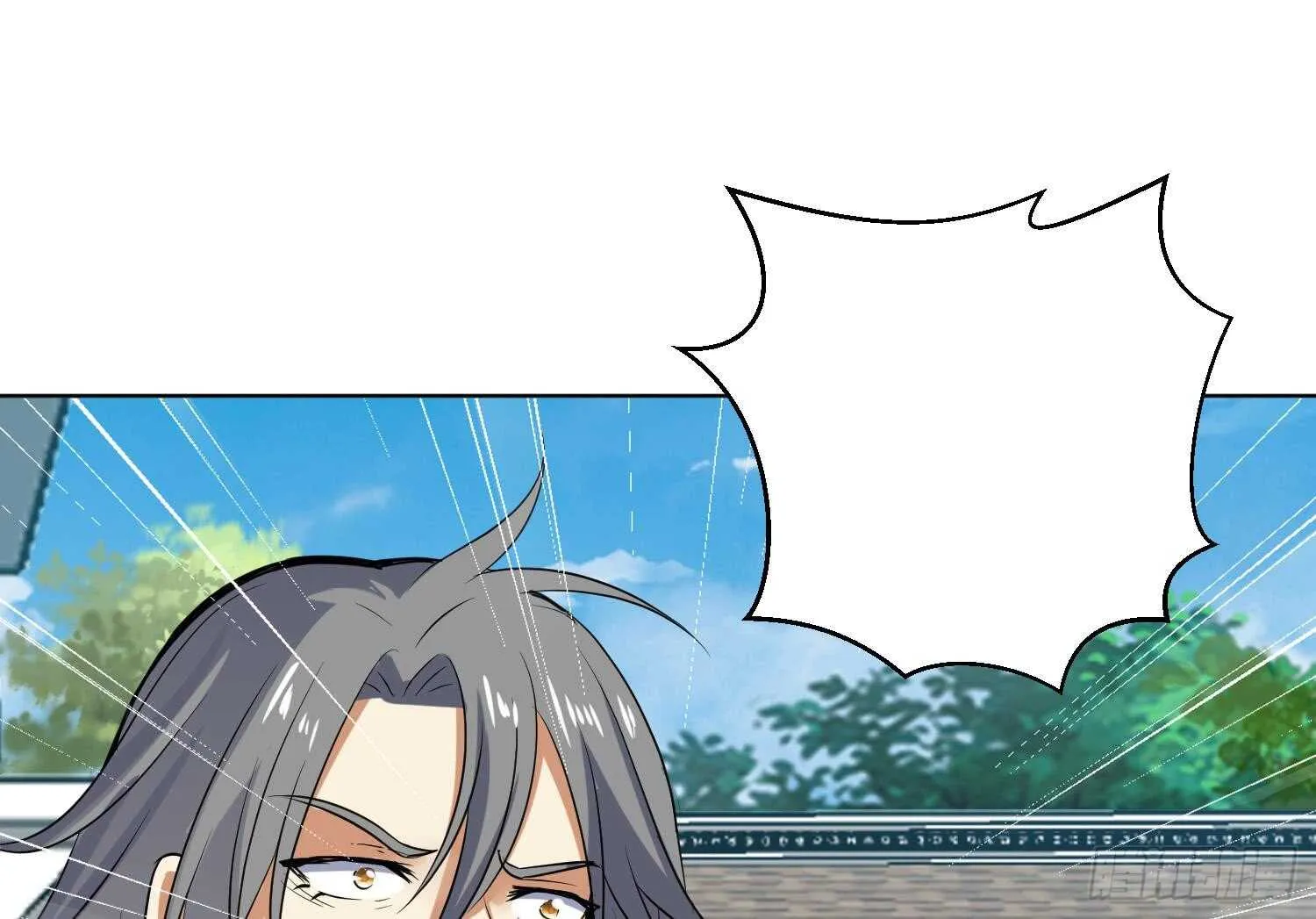 第101话 帝武学院1 第46页