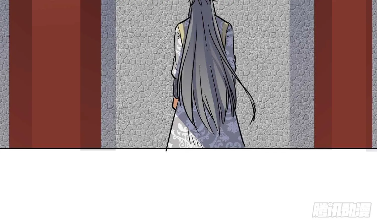第101话 帝武学院1 第57页