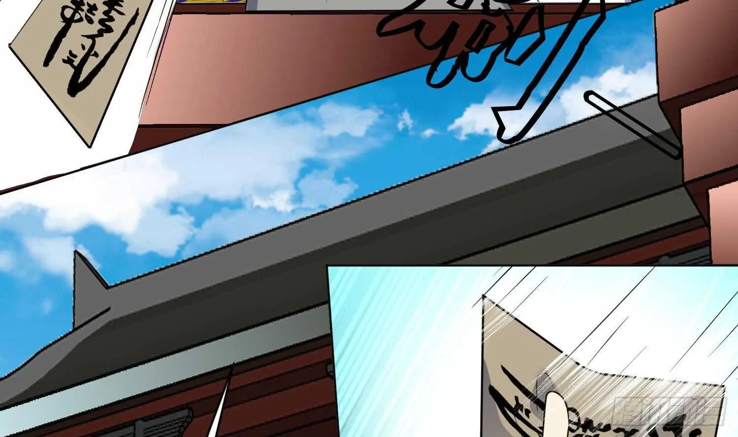 第102话 帝武学院2 第13页