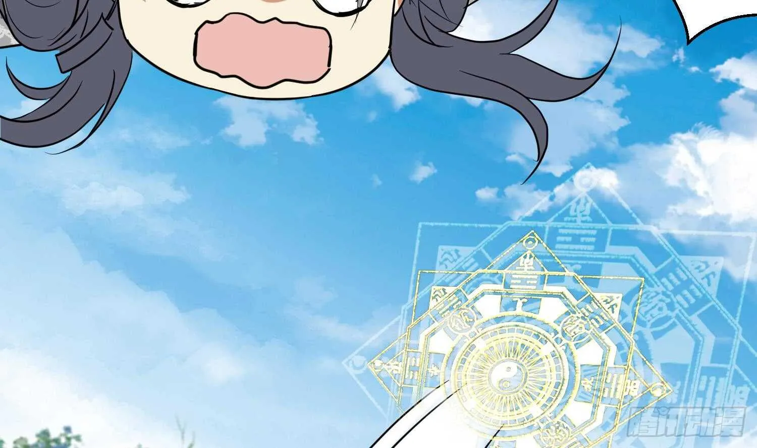 第102话 帝武学院2 第27页