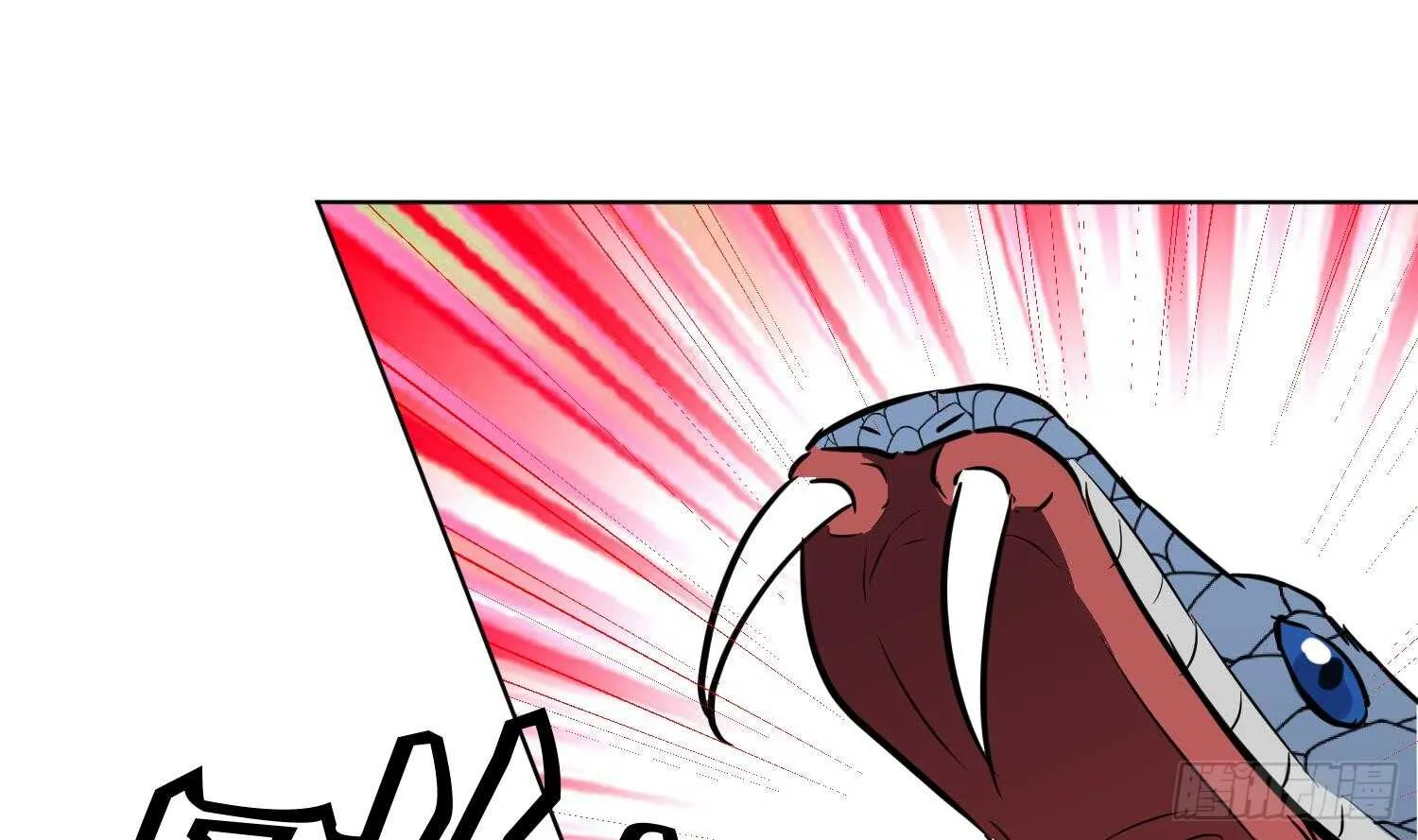 第102话 帝武学院2 第35页