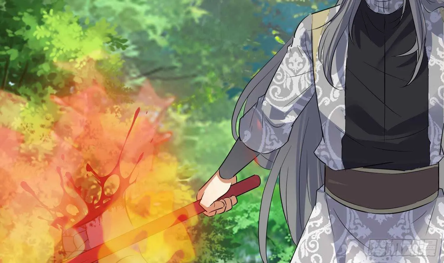 第102话 帝武学院2 第40页