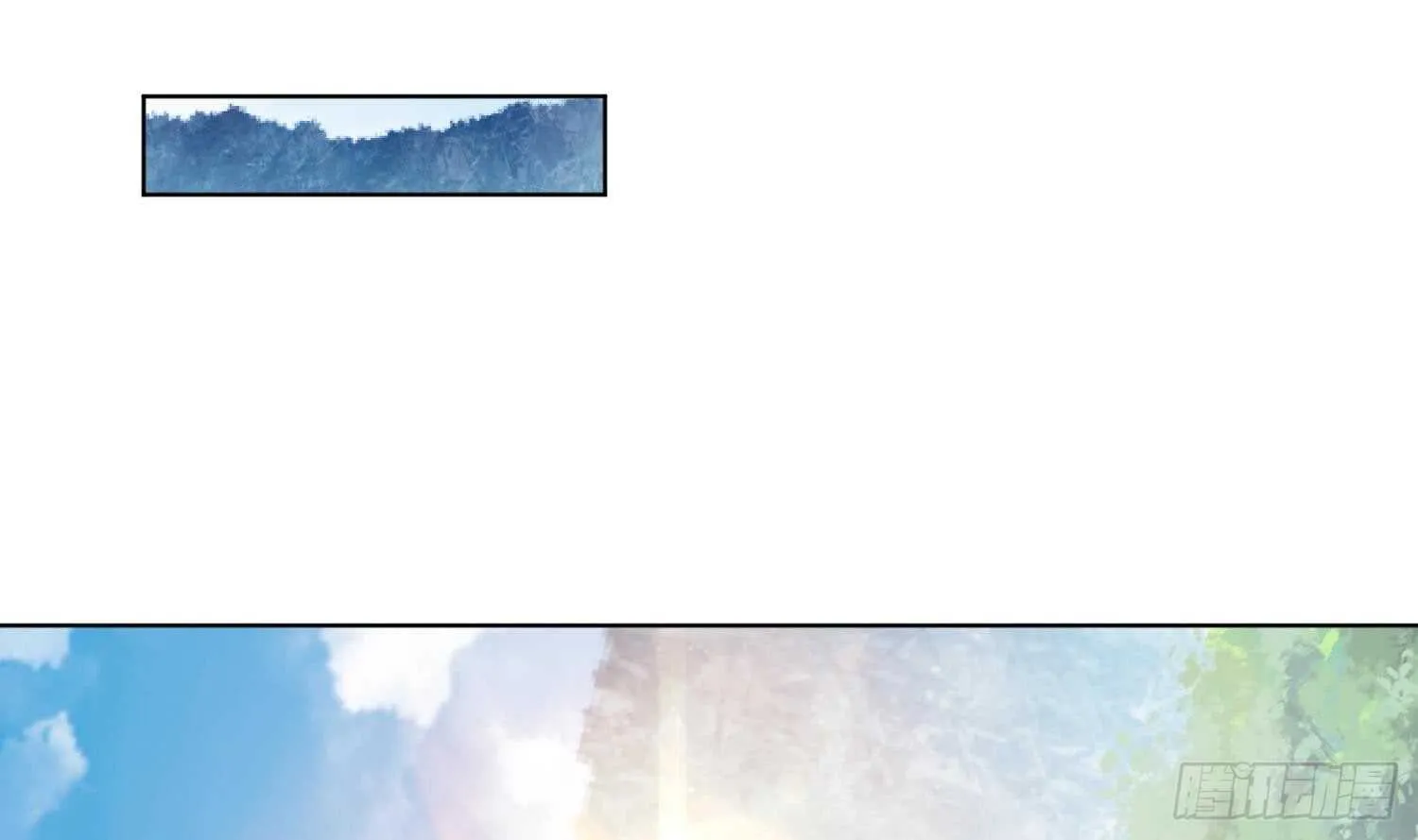 第102话 帝武学院2 第43页