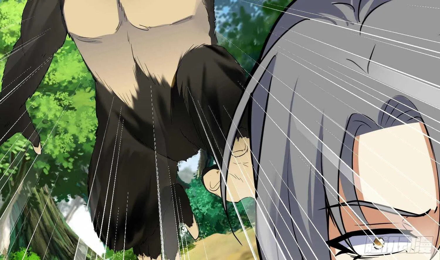 第102话 帝武学院2 第53页