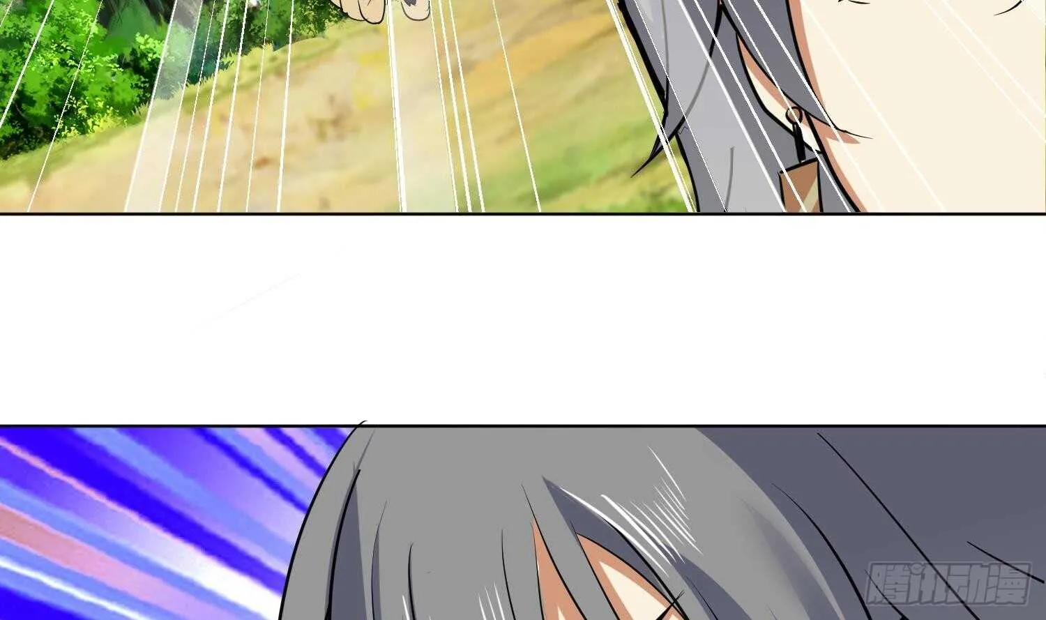第102话 帝武学院2 第54页