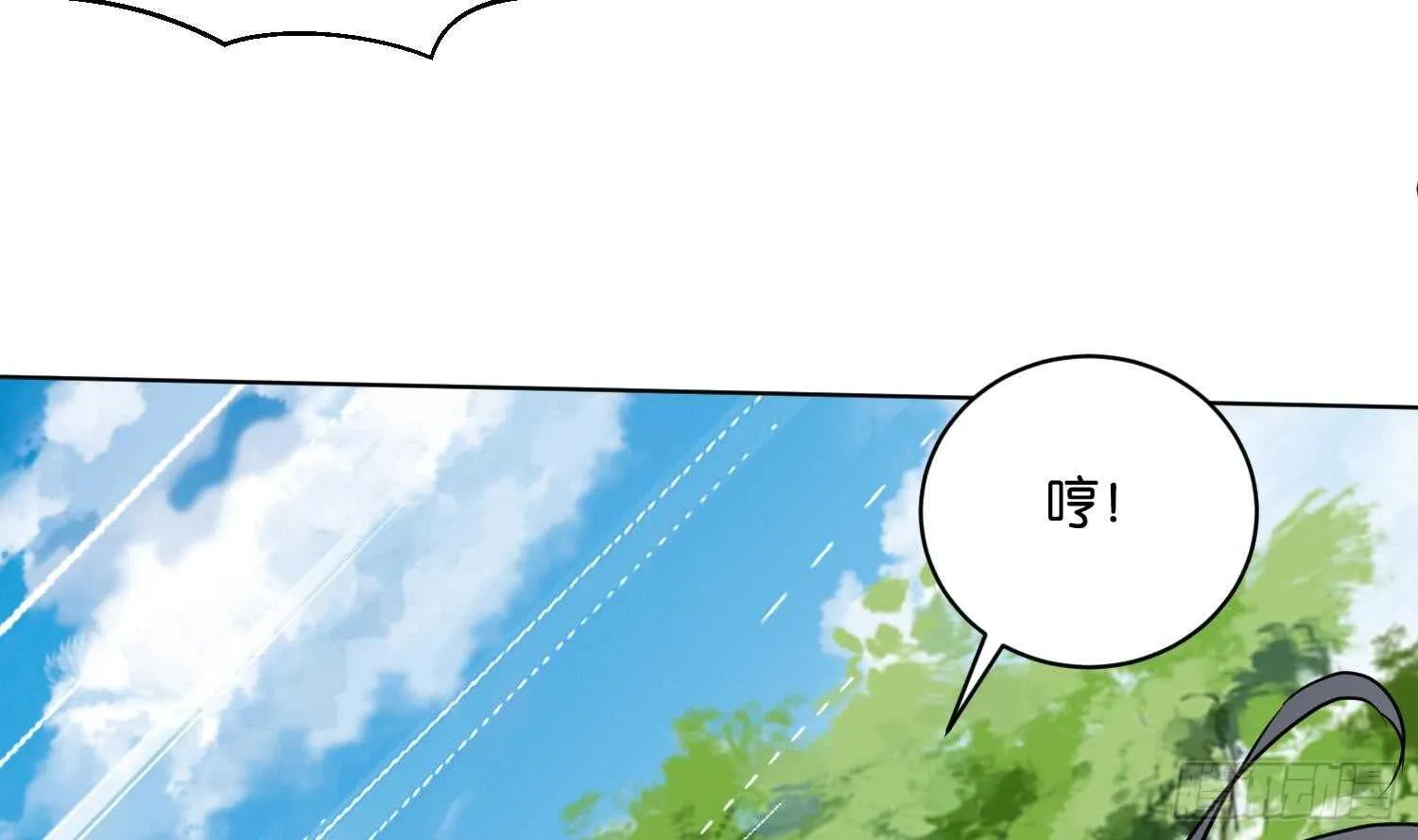 第102话 帝武学院2 第56页