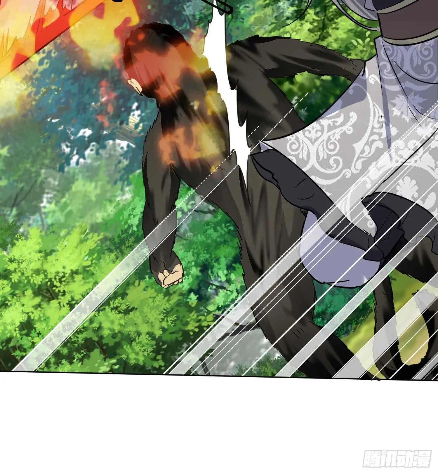 第102话 帝武学院2 第58页