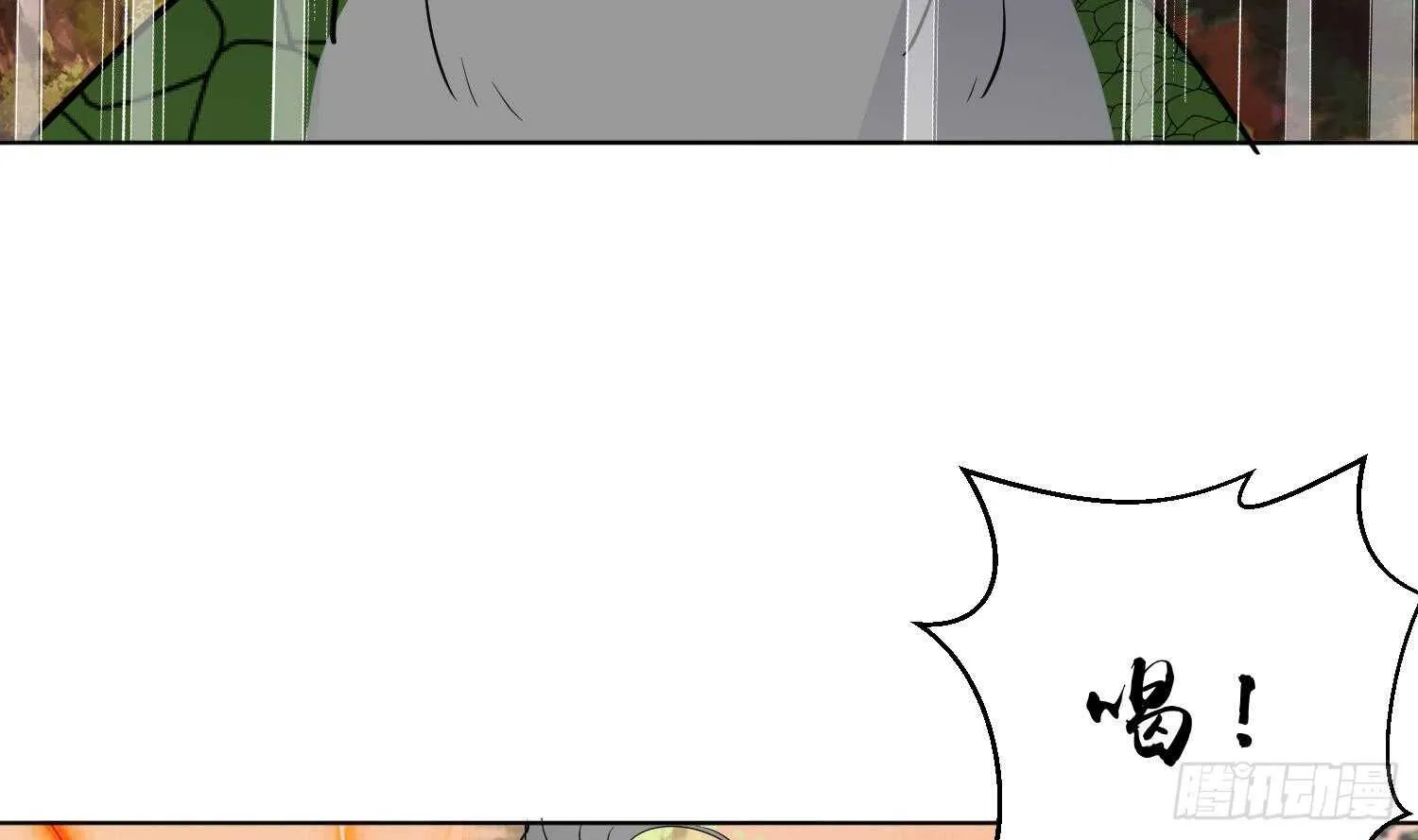 第103话 试炼 第42页