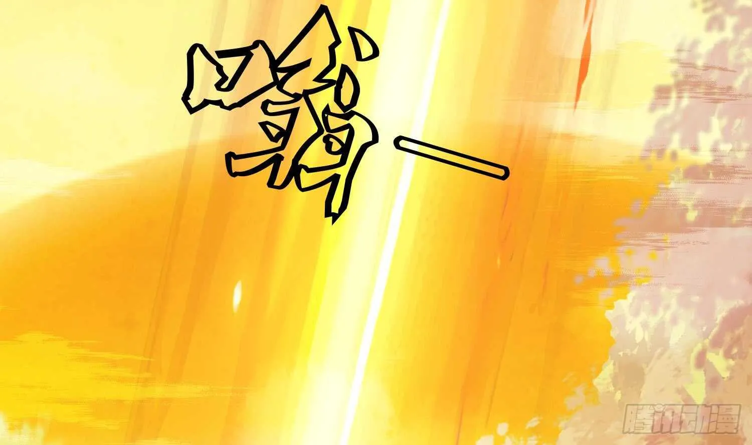 第104话 试炼2 第6页