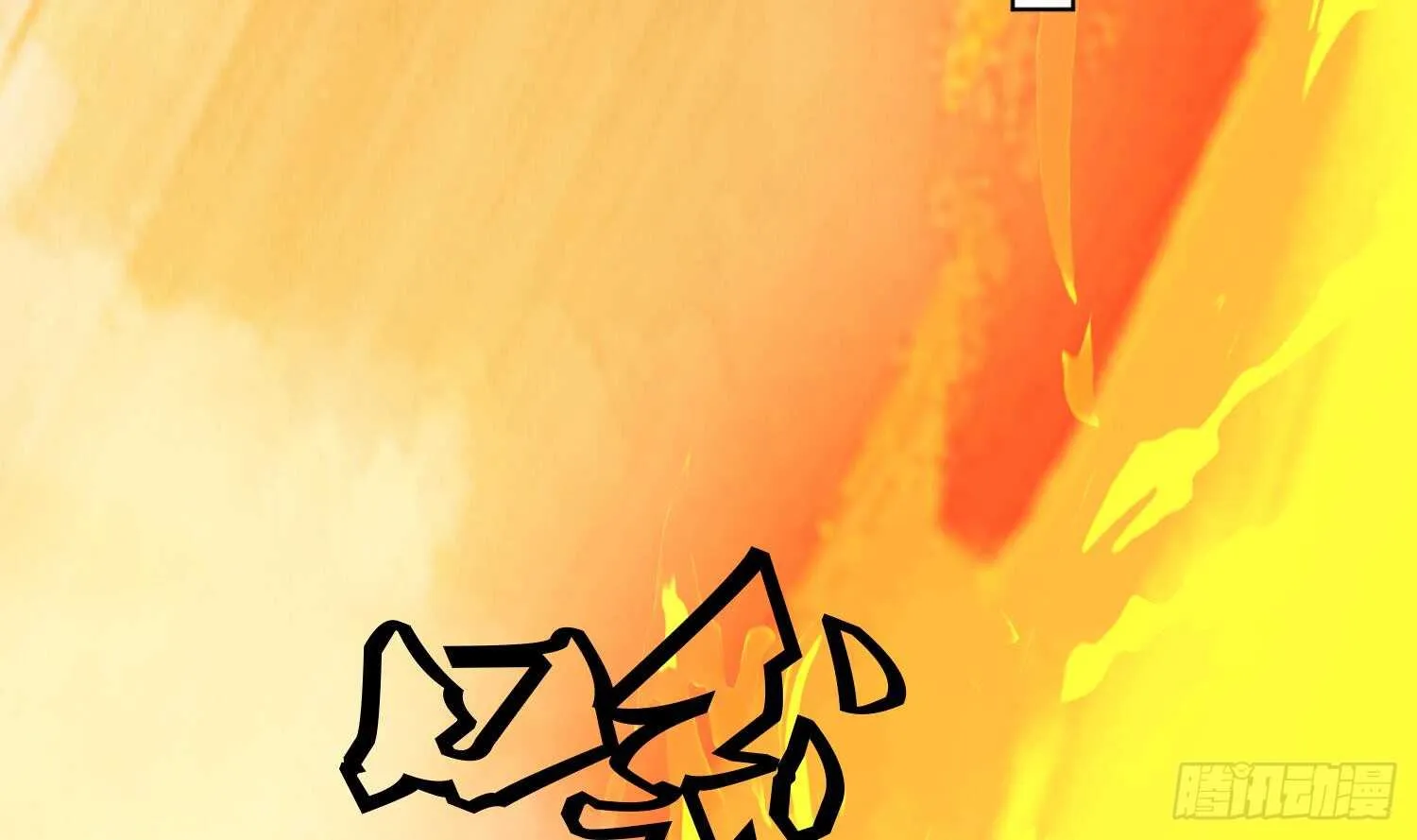 第104话 试炼2 第15页