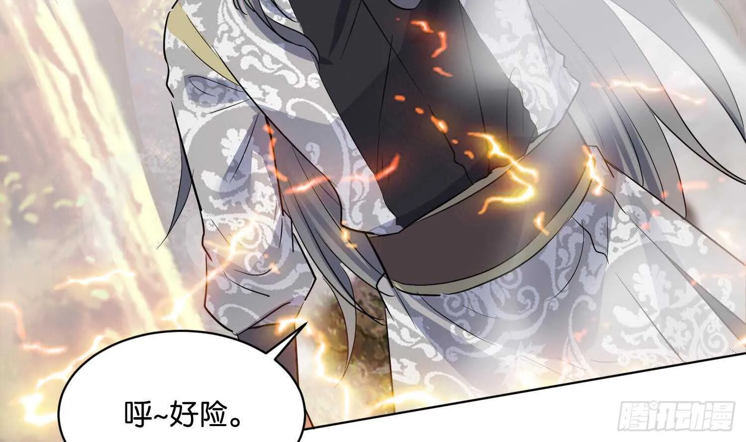 第104话 试炼2 第59页