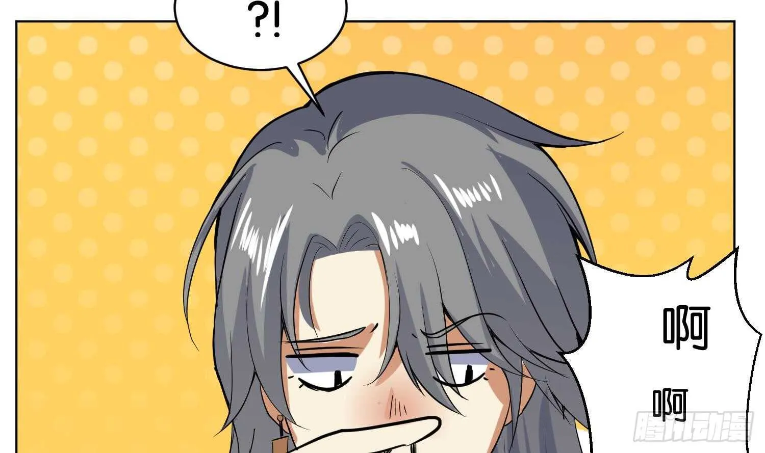 第104话 试炼2 第63页