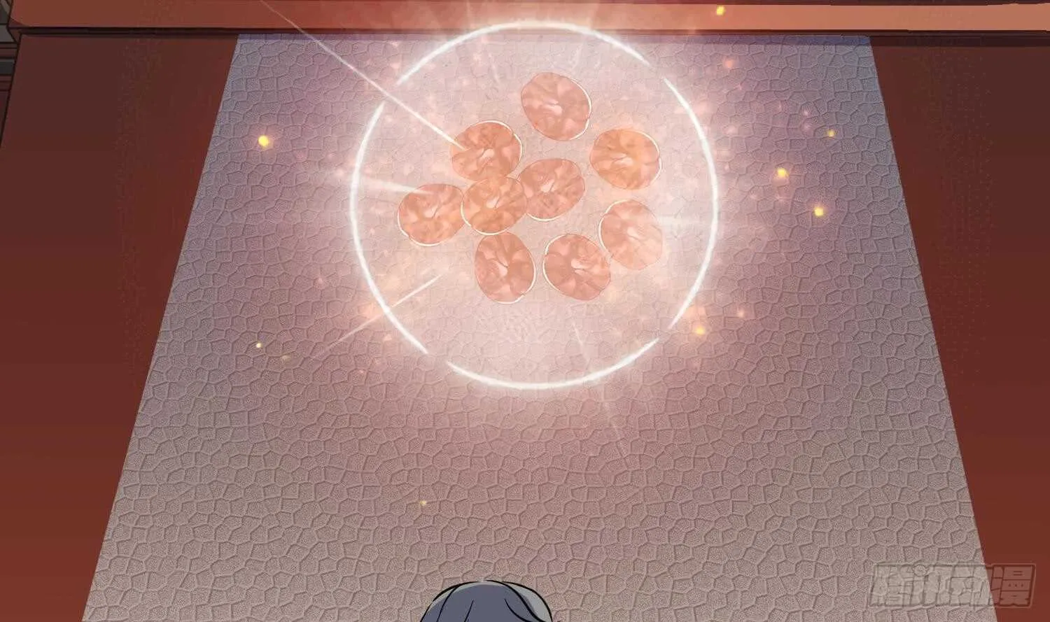 第105话 试炼通过没？ 第11页