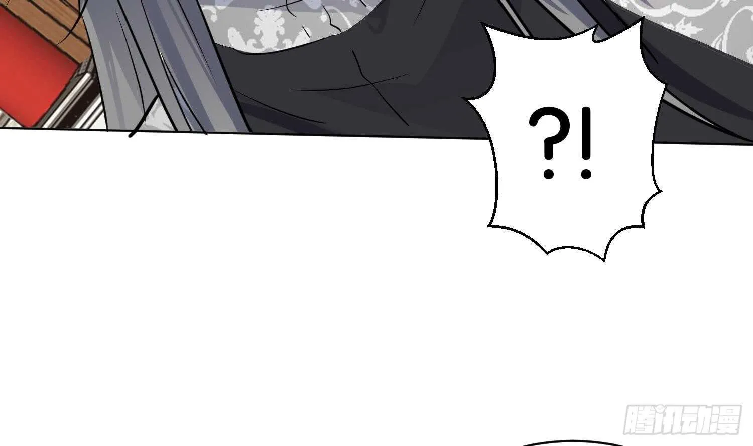第105话 试炼通过没？ 第33页