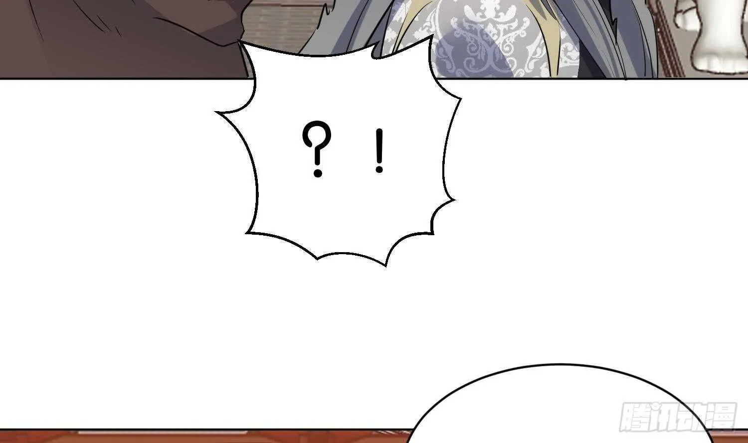 第105话 试炼通过没？ 第51页