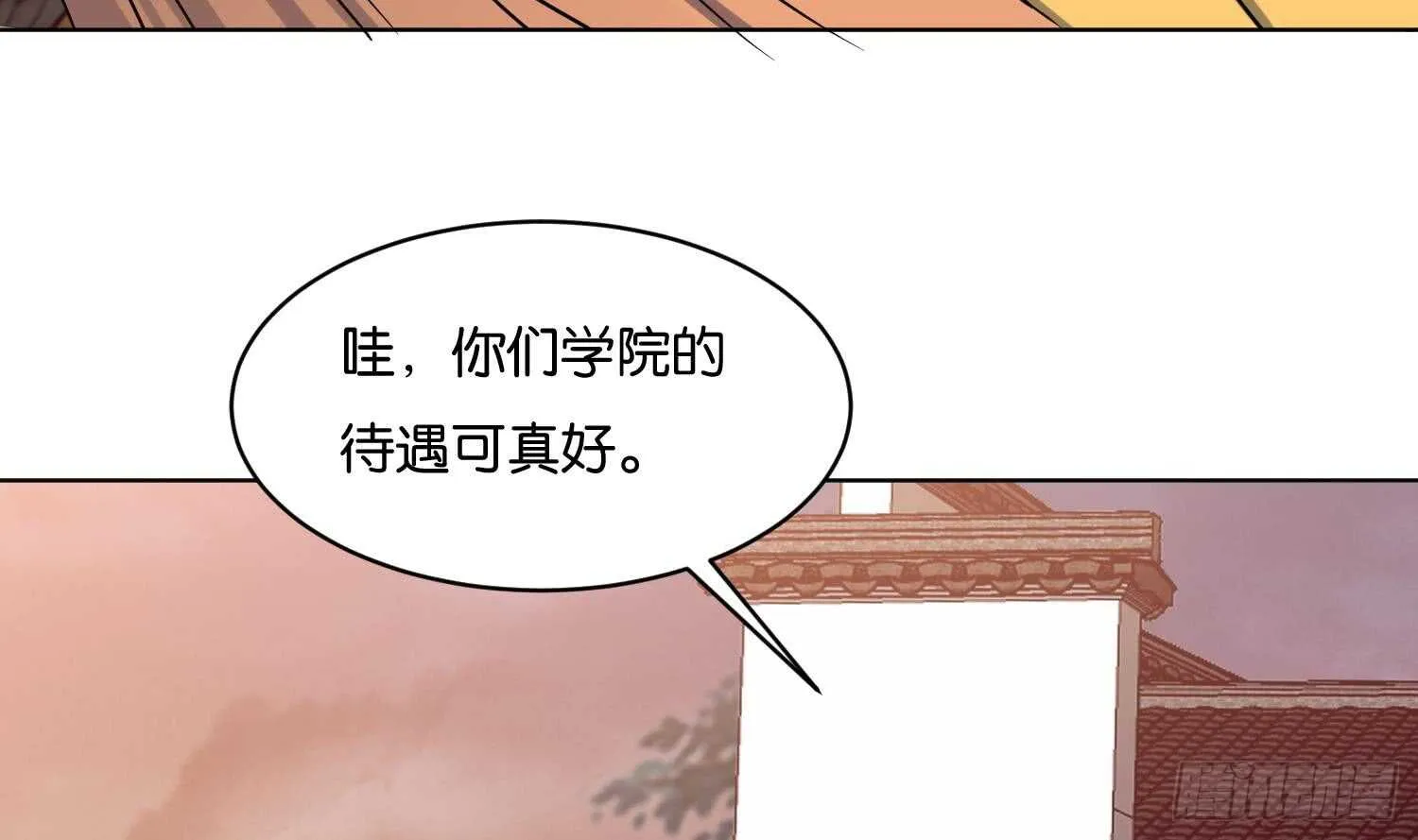 第106话 毛毛虫？！ 第36页