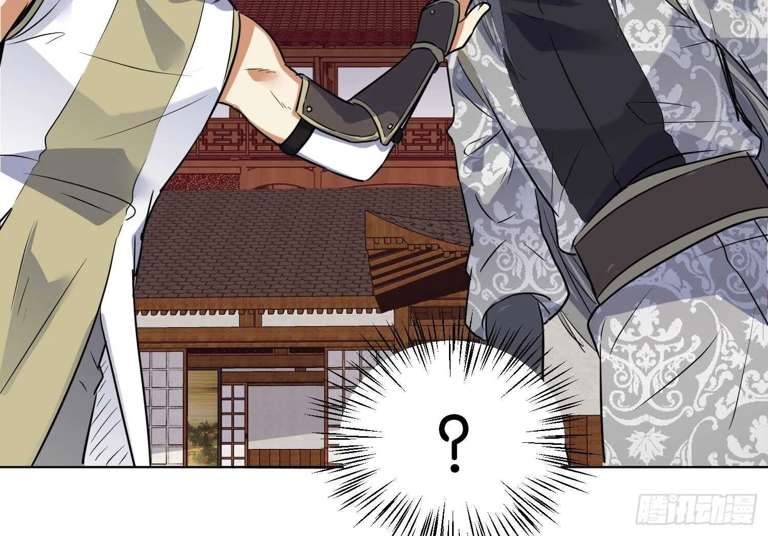 第106话 毛毛虫？！ 第46页