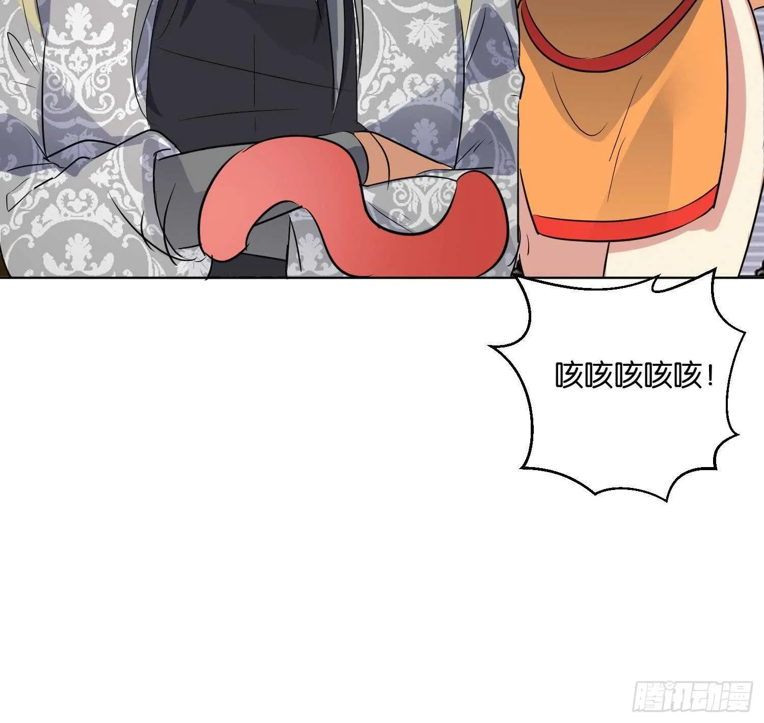 第106话 毛毛虫？！ 第63页