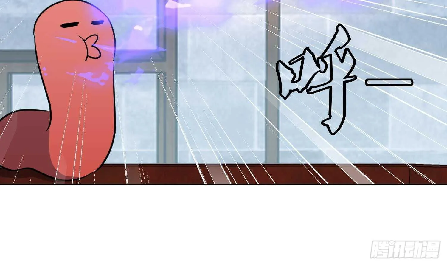 第107话 黑狱老师 第38页