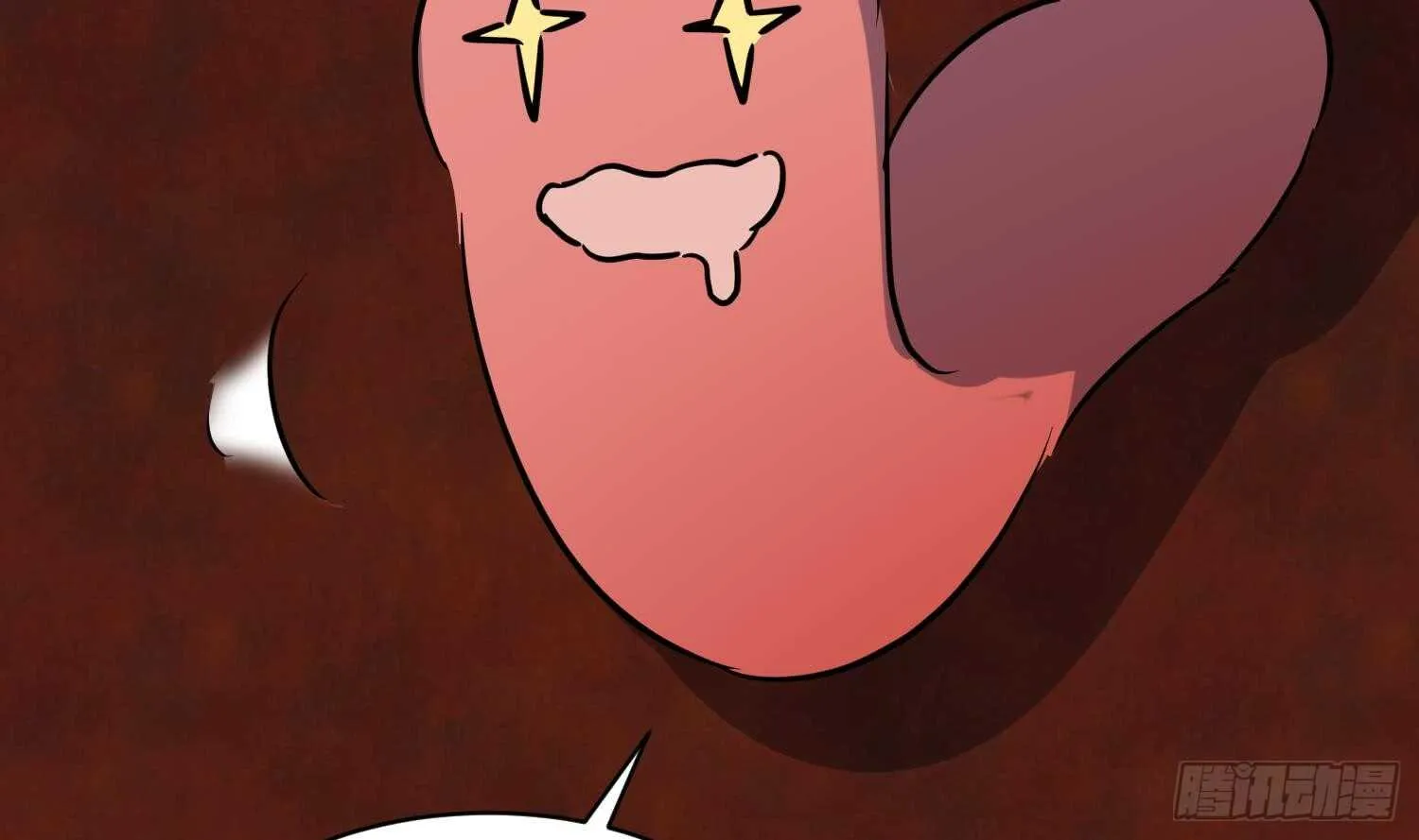 第107话 黑狱老师 第43页