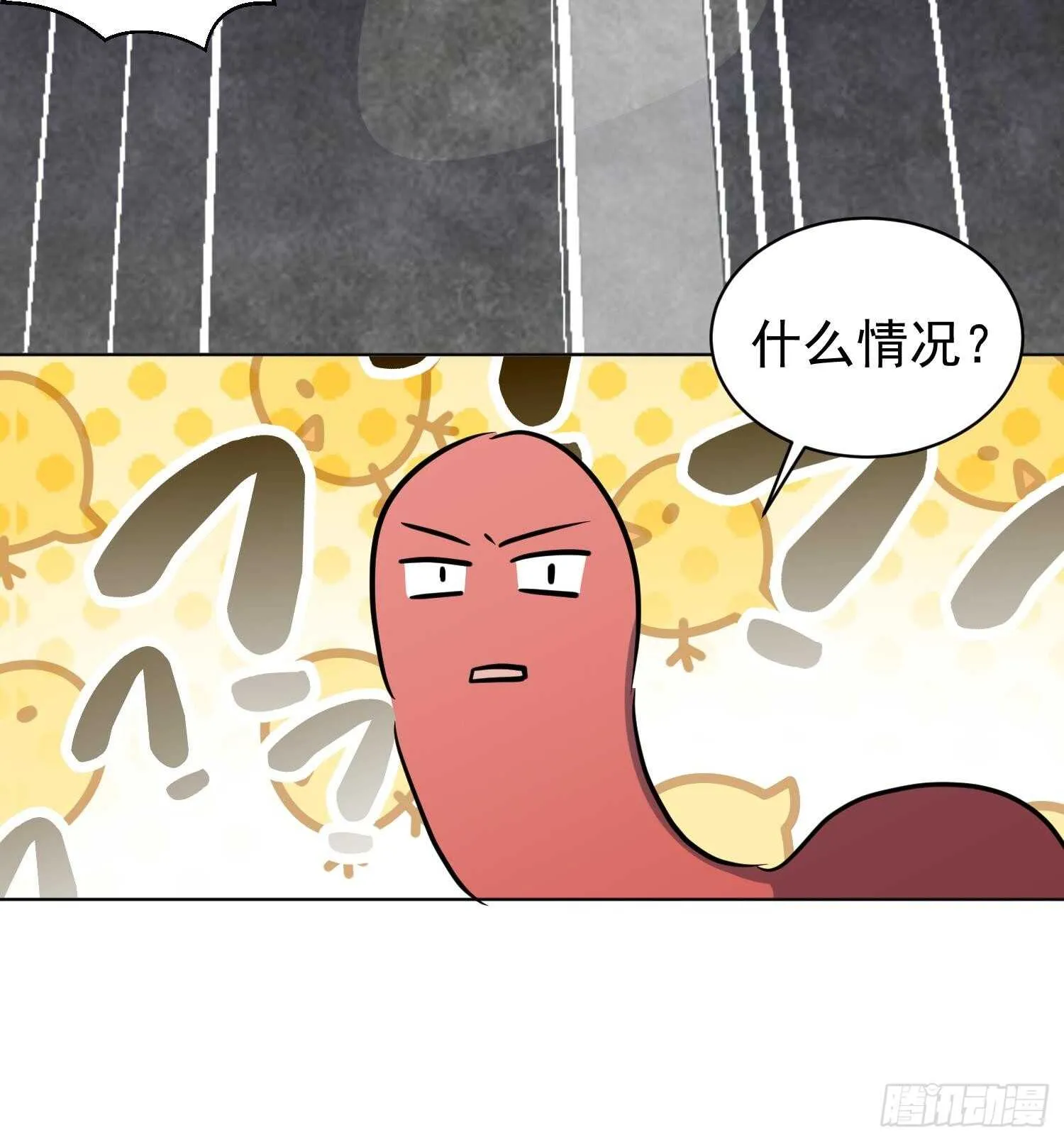 第107话 黑狱老师 第64页