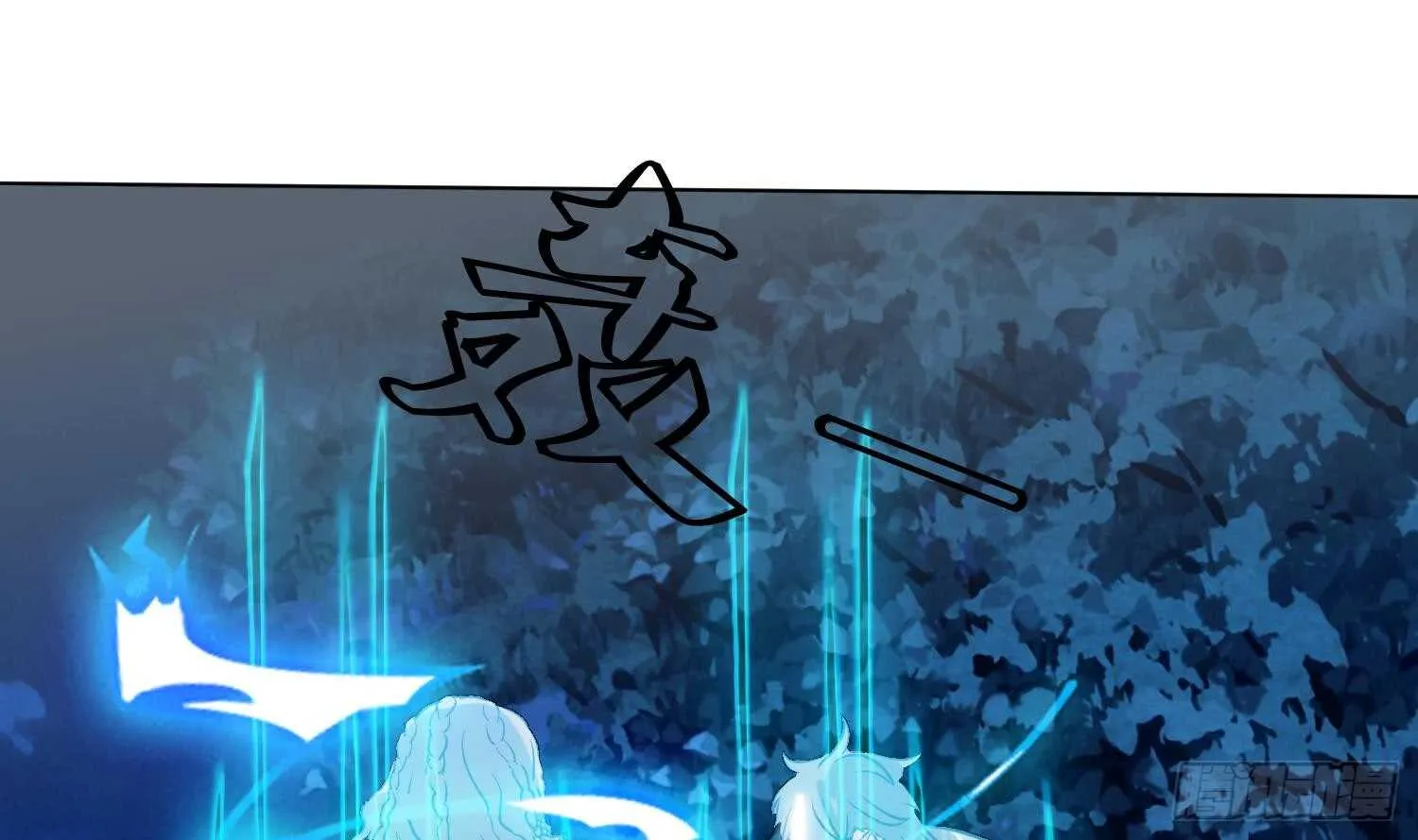 第108话 黑狱老师2 第7页