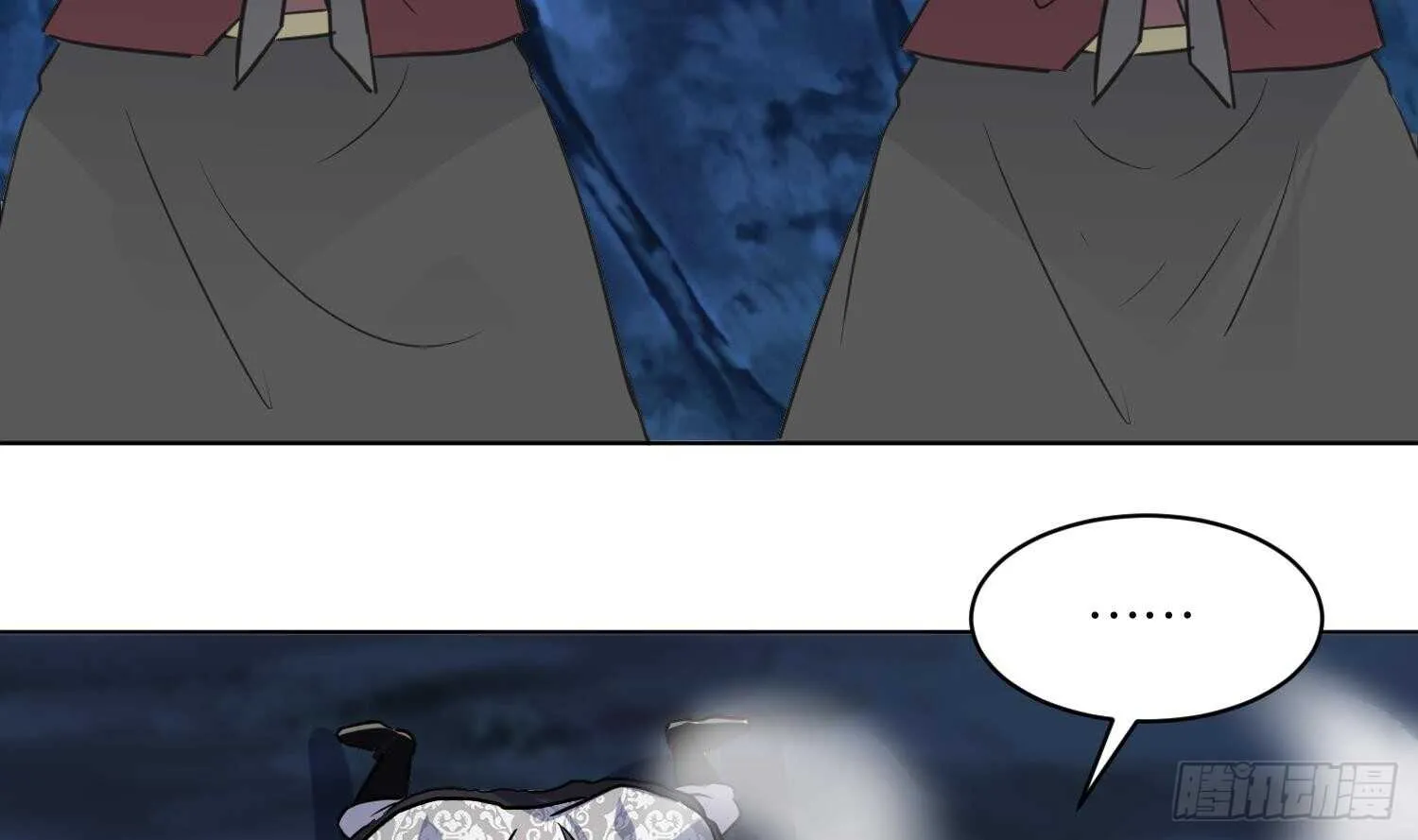 第108话 黑狱老师2 第12页