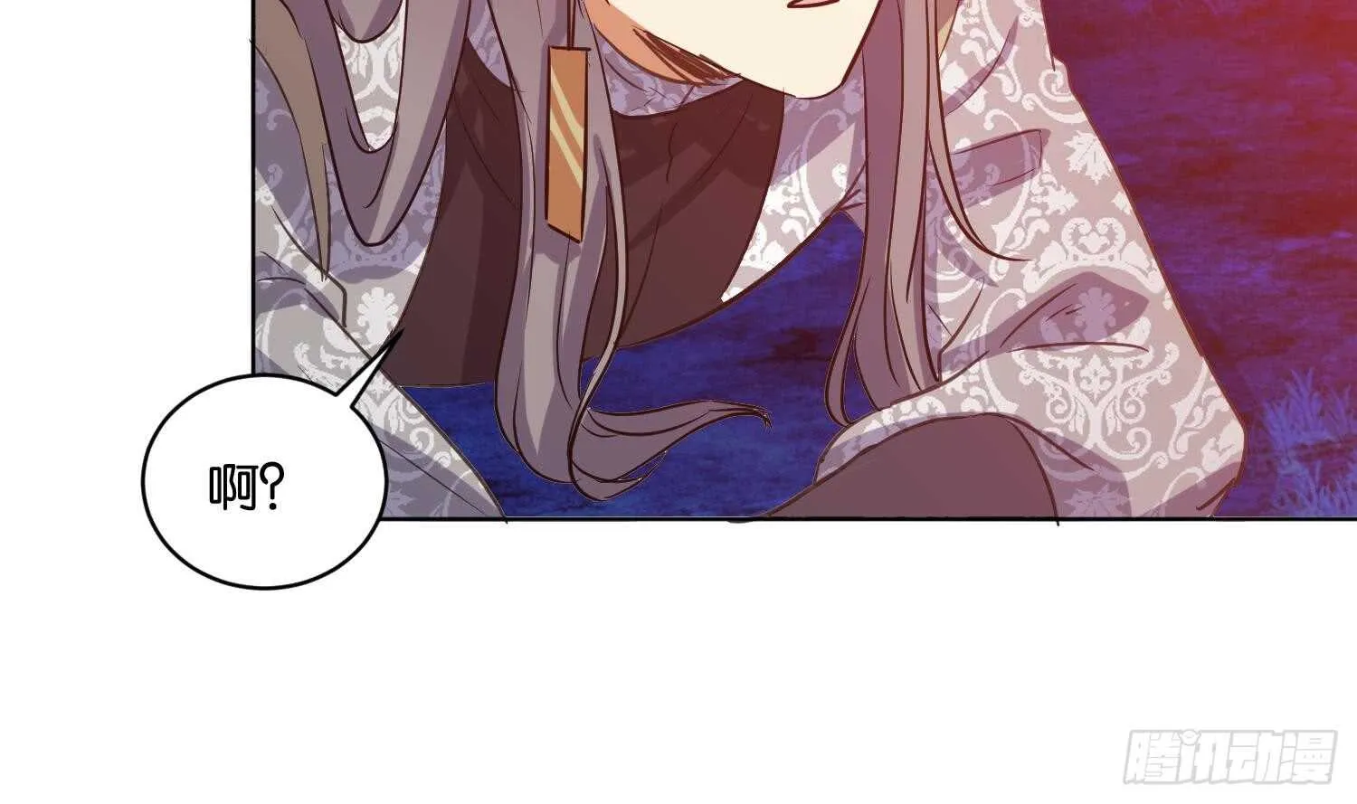 第108话 黑狱老师2 第19页