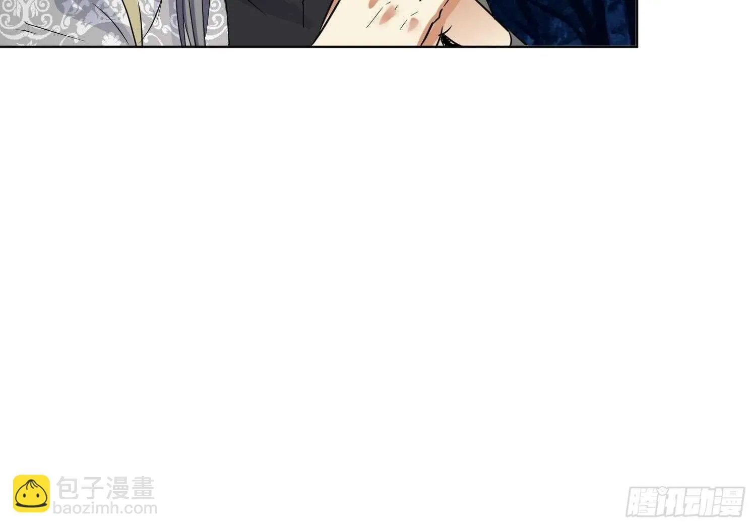第108话 黑狱老师2 第48页