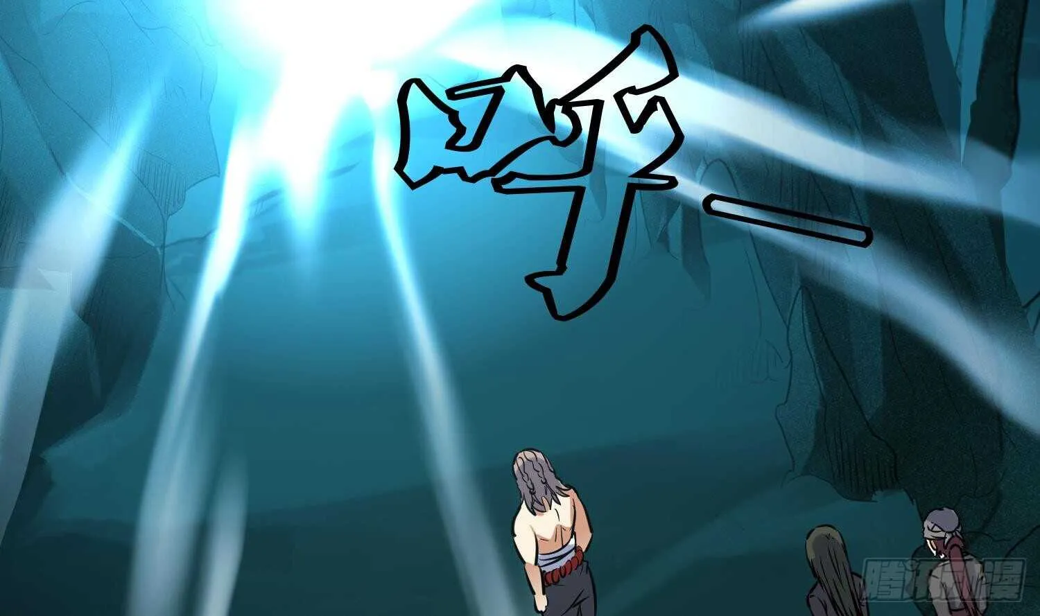第108话 黑狱老师2 第57页