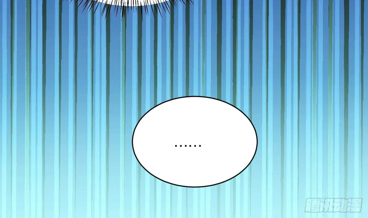 第109话 面冷心热的老师 第42页