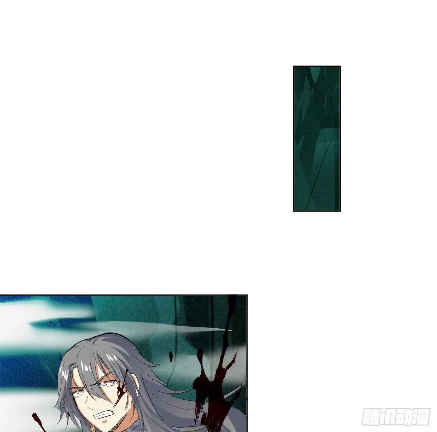 第109话 面冷心热的老师 第46页