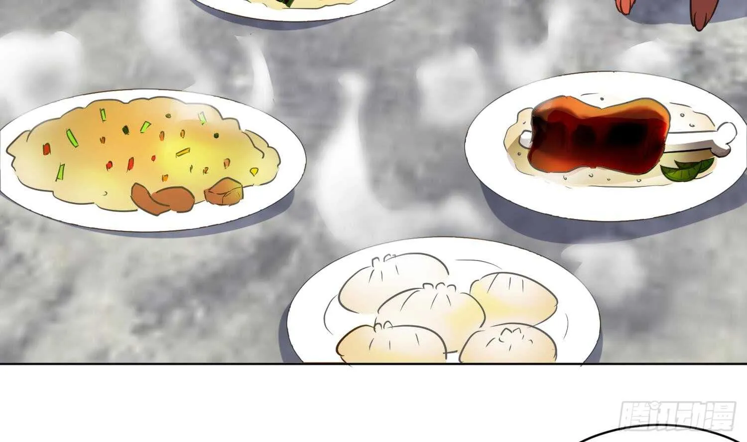 第109话 面冷心热的老师 第53页