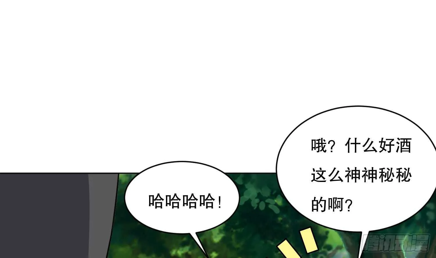 第110话 谁偷内衣了？！ 第52页
