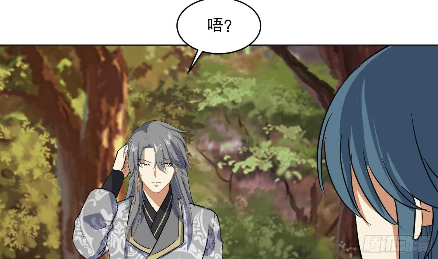 第110话 谁偷内衣了？！ 第62页