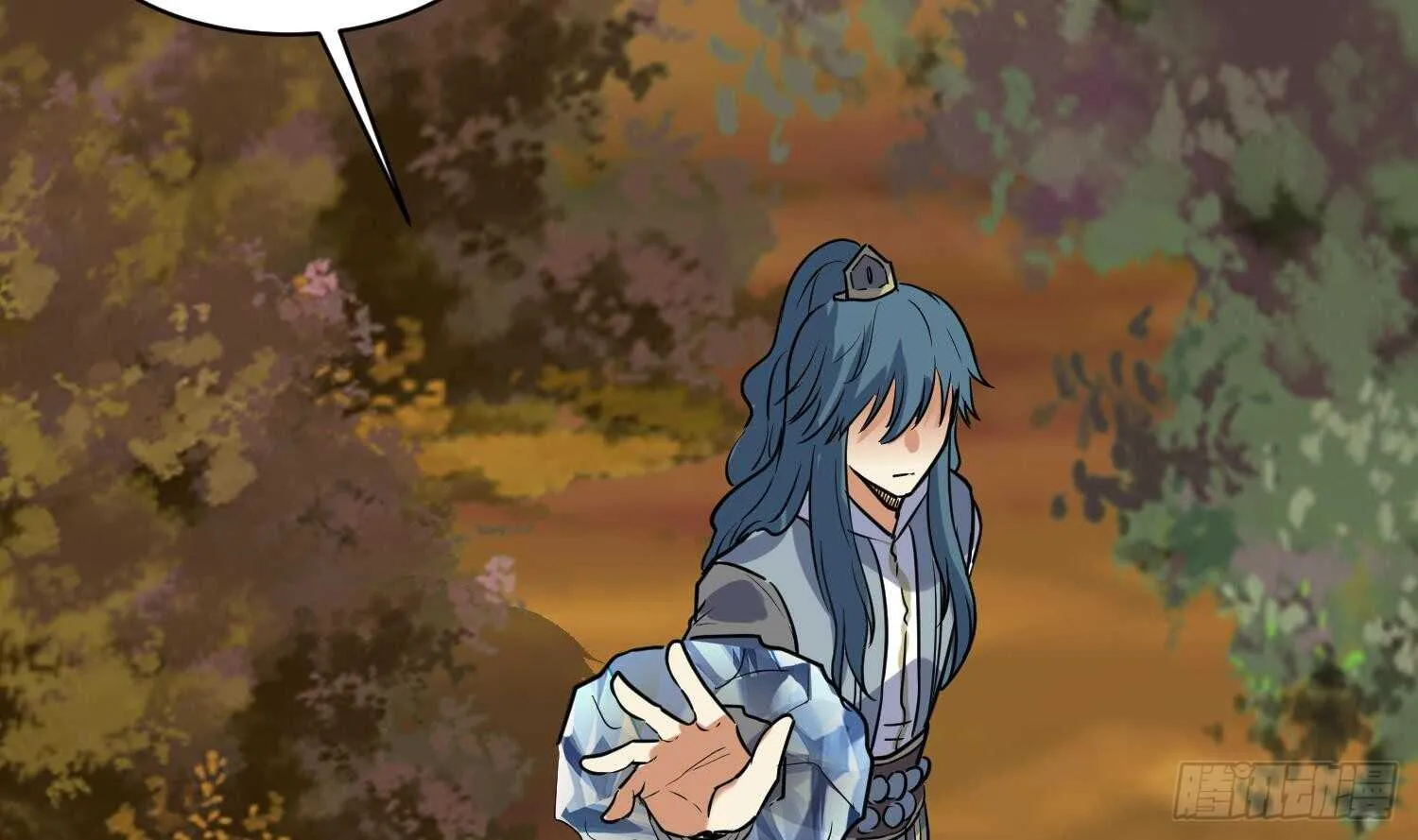 第111话 龙家血脉 第11页