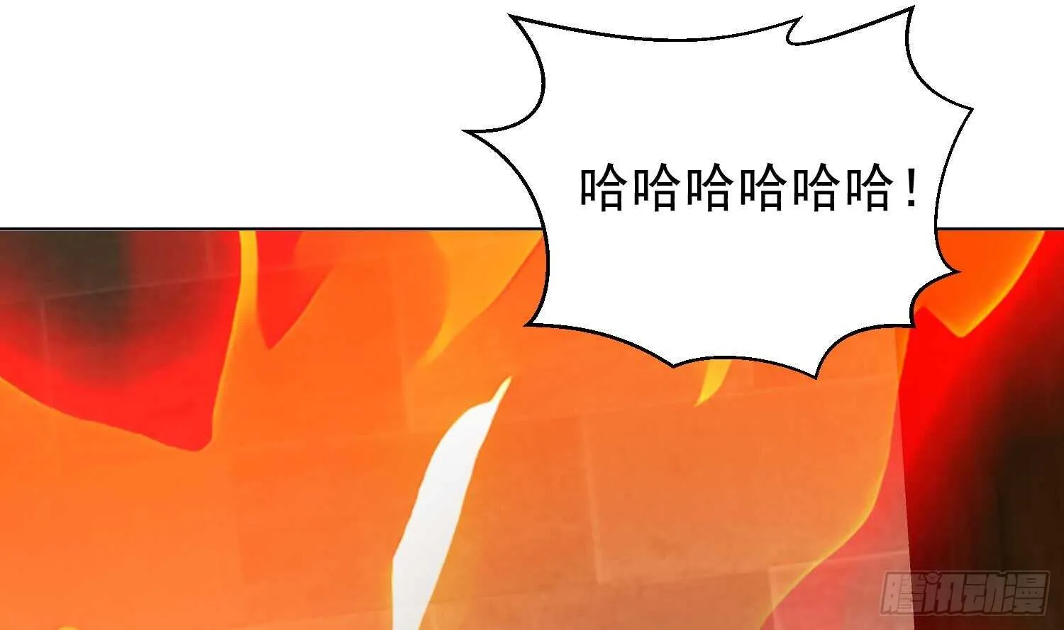 第113话 进化成卤蛋 第30页
