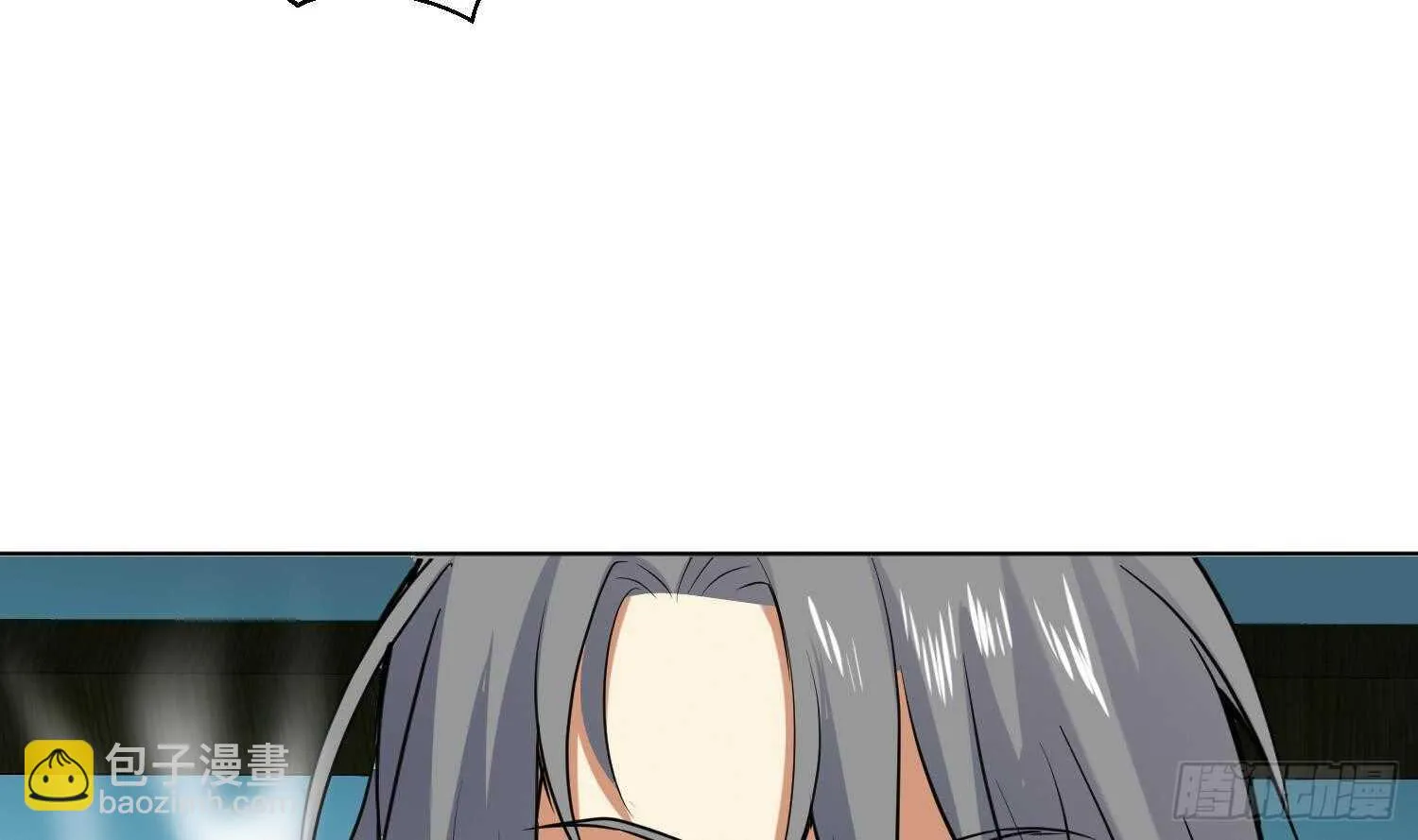 第113话 进化成卤蛋 第47页