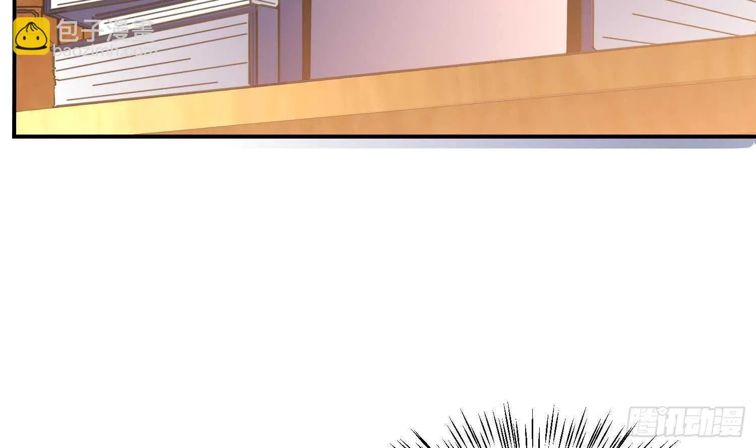 第117话 魔兽的进化 第10页