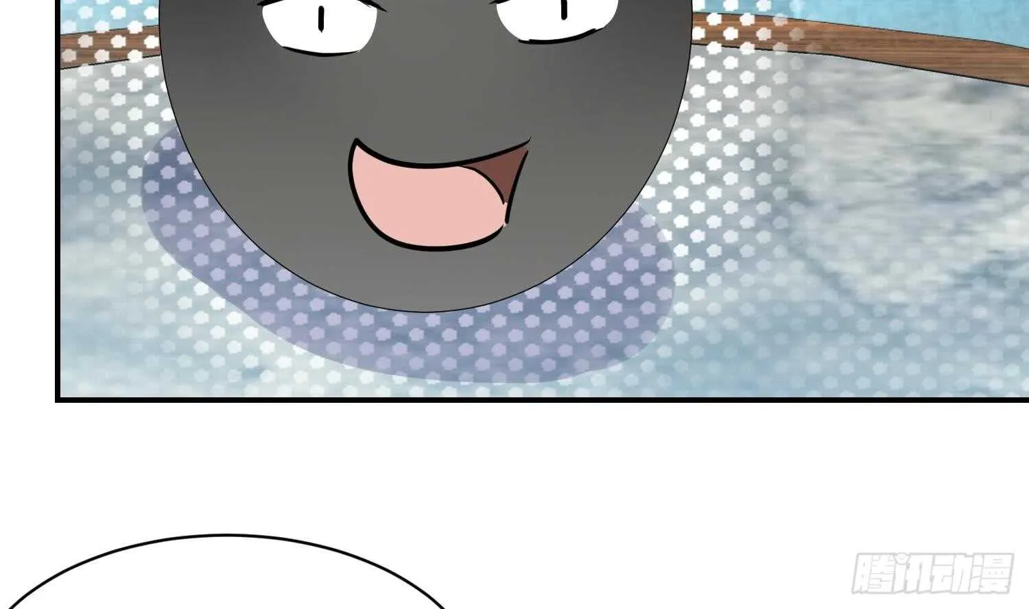 第117话 魔兽的进化 第29页