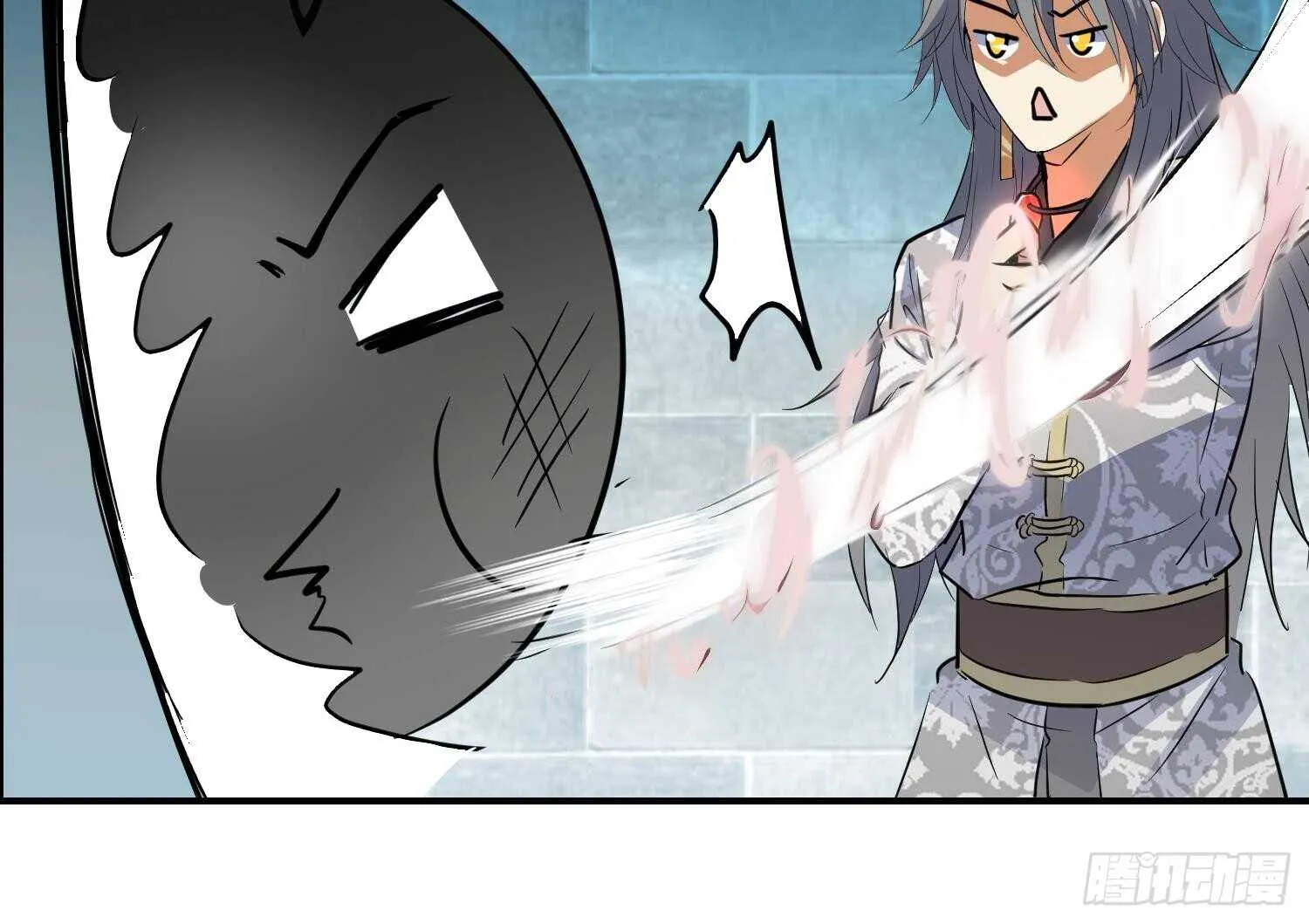 第117话 魔兽的进化 第43页