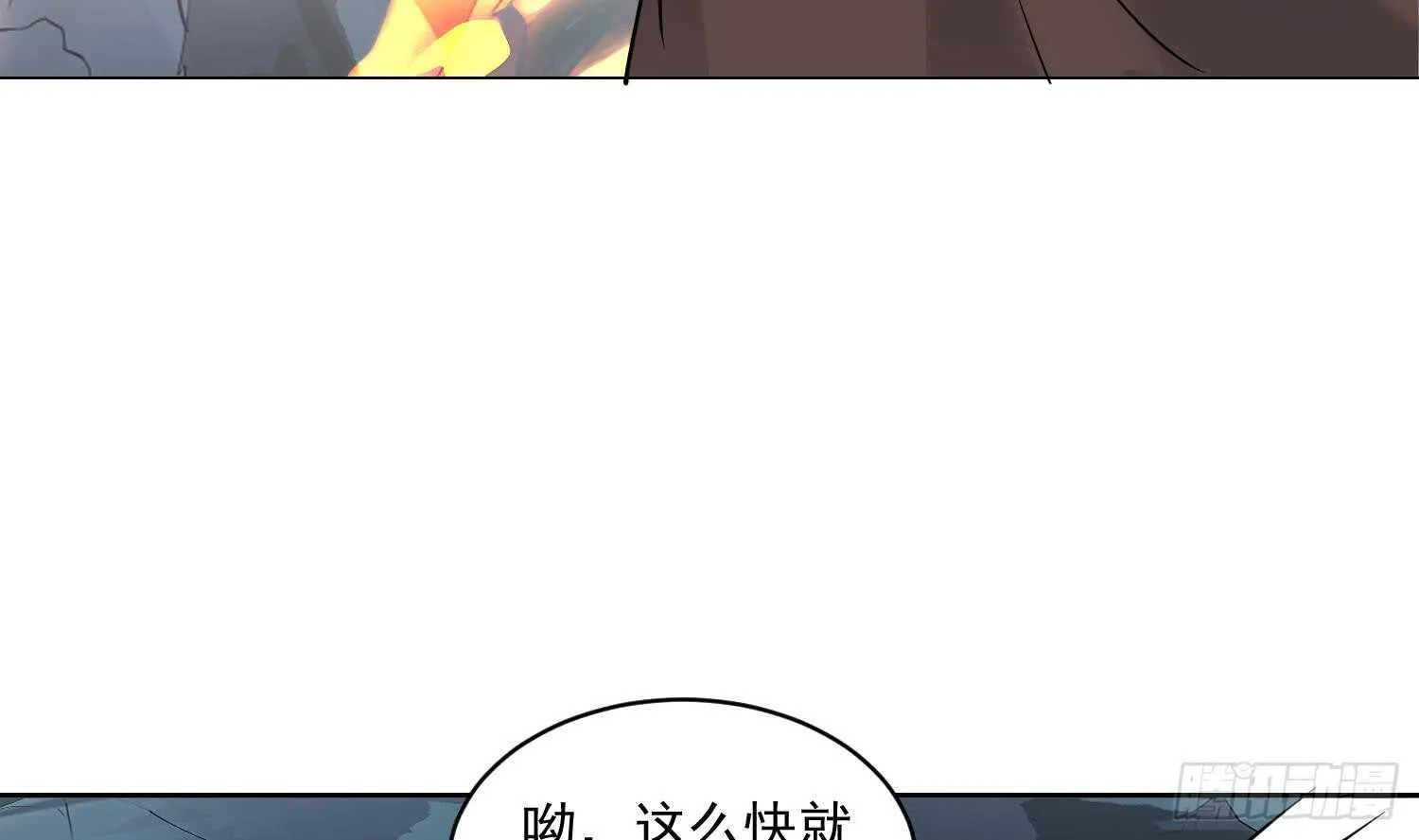 第120话 惊魂食人蚁 第29页