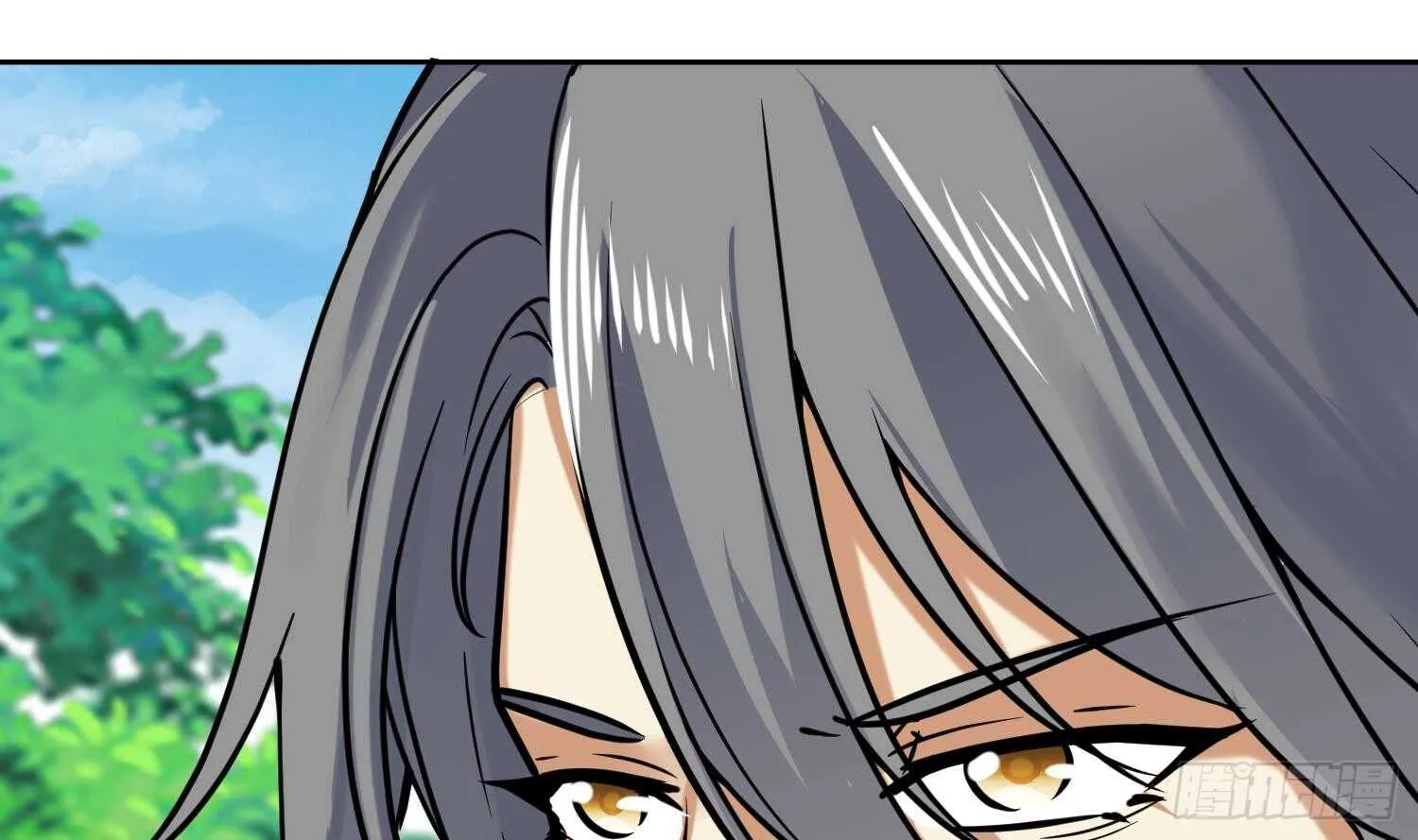 第126话 我的女人 第33页