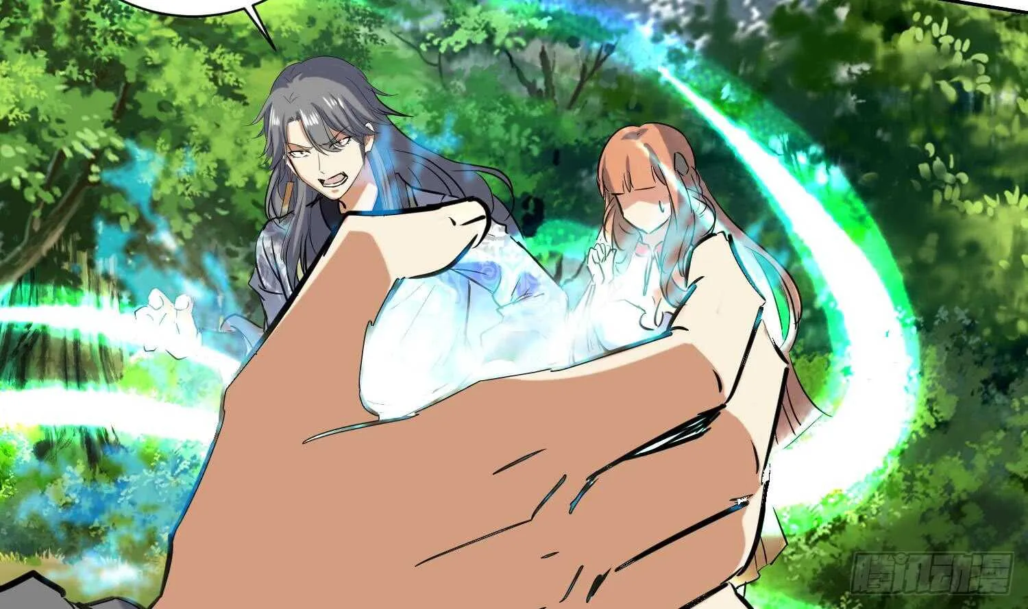 第126话 我的女人 第41页